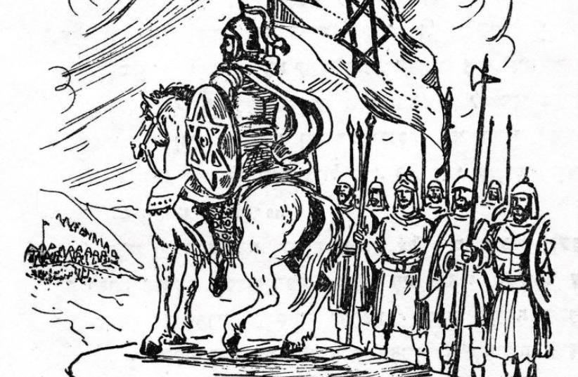Judean hero on a horse: Black-andwhite drawing from ‘Bar-Kochba Stories’ by Shlomo Sekulsky, illustrated by Avigdor Luisada (photo credit: ZIMZUN PUBLISHING TEL AVIV 1964)
