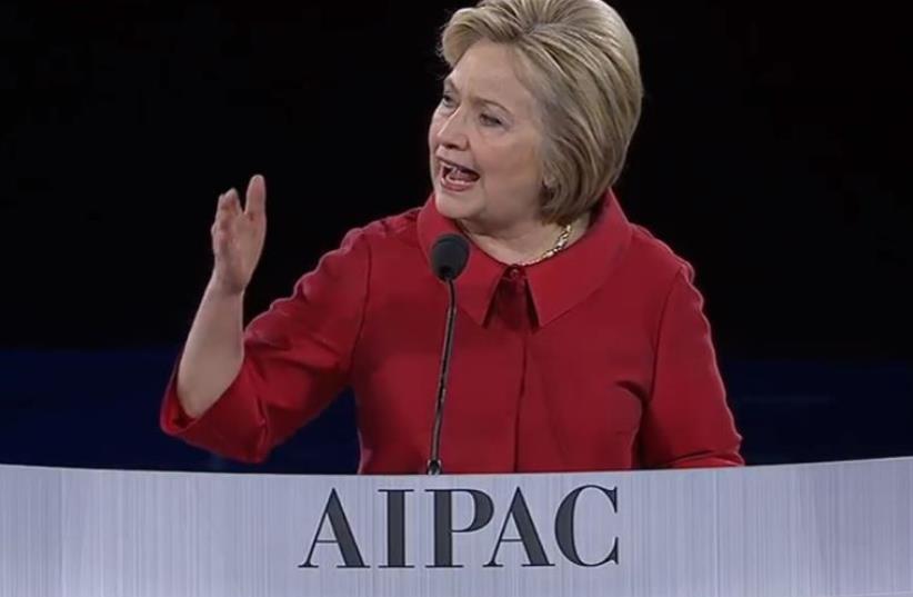 Hillary Clinton addresses AIPAC in Washington DC (photo credit: screenshot)