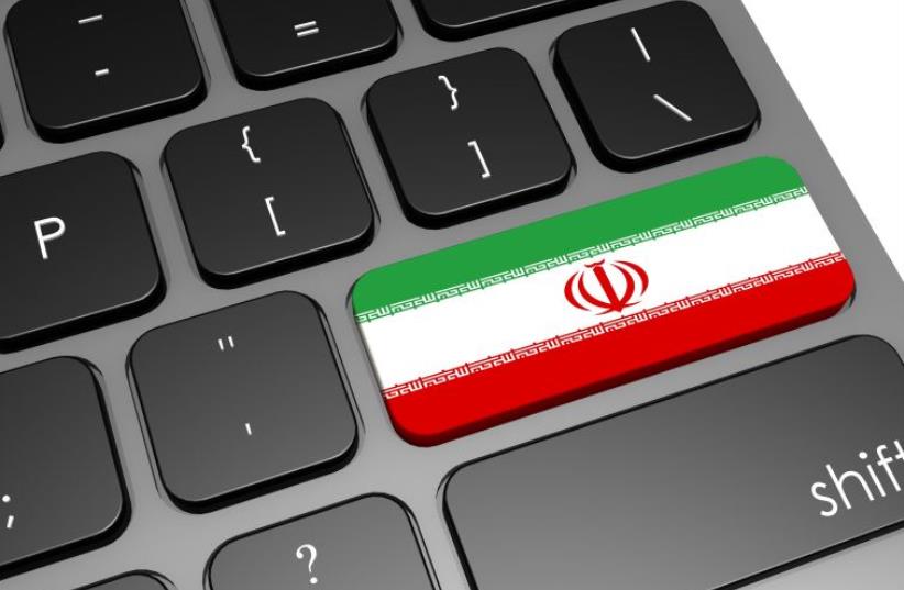 Computer keyboard with an Iranian flag [Illustrative] (photo credit: INGIMAGE)