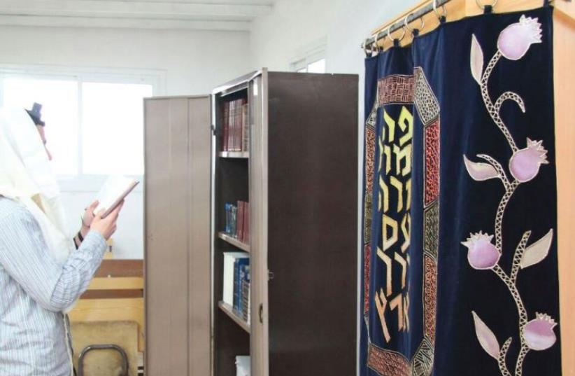 THE SYNAGOGUE in the outpost of Givat Sorek (photo credit: ELYASHIV LIVYATAN)