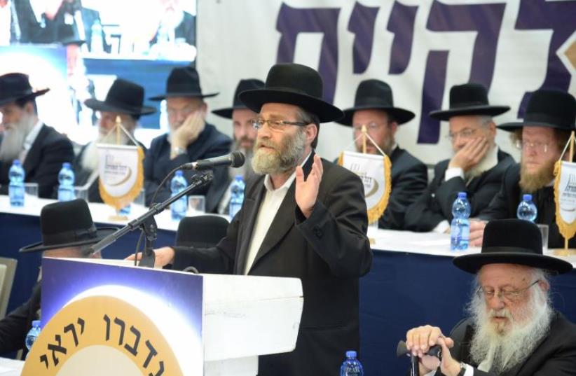 United Torah Judaism MK Moshe Gafni  (photo credit: DEGEL HATORAH)