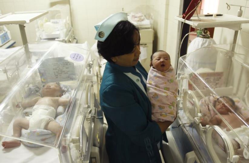 Maternity ward illustrative (photo credit: REUTERS)