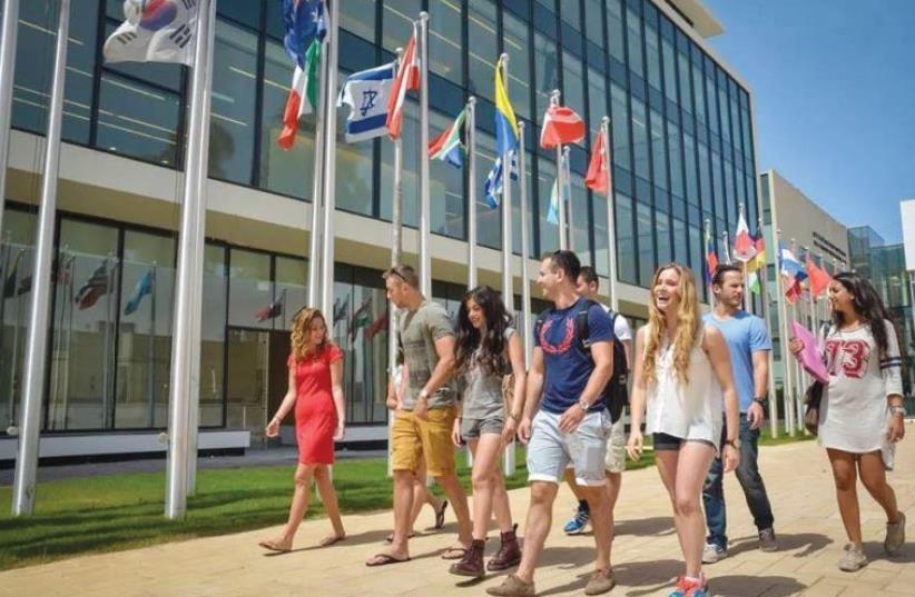 MORE THAN 1,800 students from all over the world study at the IDC Raphael Recanati International School in Herzliya. (photo credit: IDC)