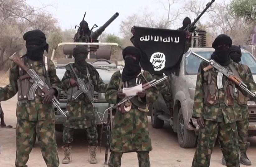 Boko Haram (photo credit: screenshot)