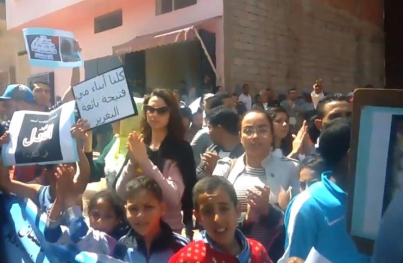 Protest in Morocco over the self-immolation of a woman (photo credit: screenshot)