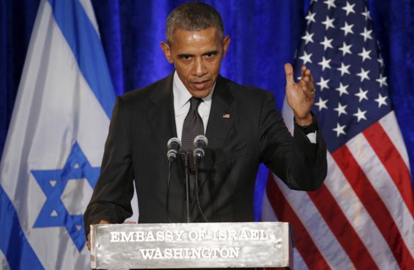 US President Barack Obama speaks at the Righteous Among the Nations Award Ceremony, organised by Yad Vashem, at Israel's Embassy in Washington January 27, 2016 (photo credit: REUTERS)