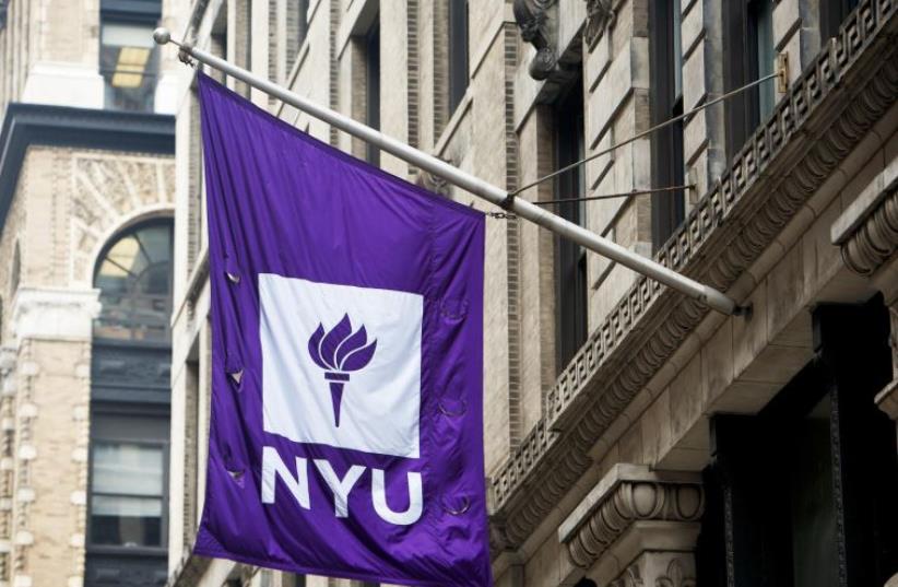 New York University banner (photo credit: NYU PHOTO BUREAU)