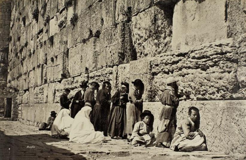 One of the earliest images showing Jews praying at the Western Wall (photo credit: BONFILS)