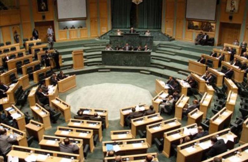 The Jordanian parliament (photo credit: ARAB MEDIA)