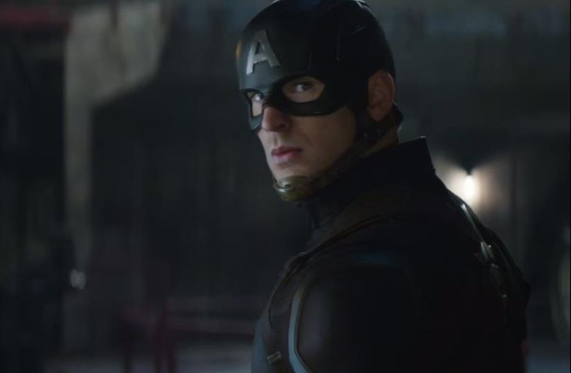 Captain America (photo credit: YOUTUBE SCREENSHOT)