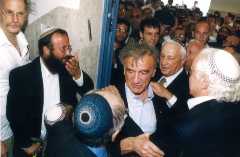 Elie Wiesel attends dedication ceremony at Otniel Yeshiva along with Rabbi Michael “Miki” Mark and Ariel Sharon (photo credit: HAR HEBRON TORAH COUNCIL)