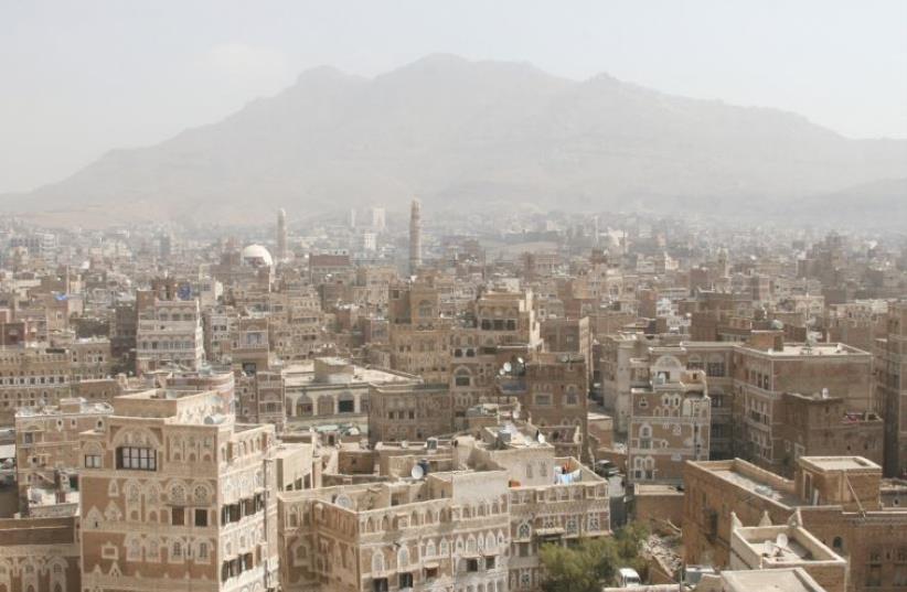 Sana’a, Yemen (photo credit: Wikimedia Commons)