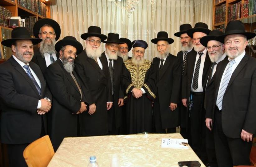 The dayanim of the new Supreme Rabbinical Court met with the chief of the court Rabbi Yitzhak Yosef (photo credit: COURTESY SPOKESPERSON OF THE RABBINICAL COURTS)