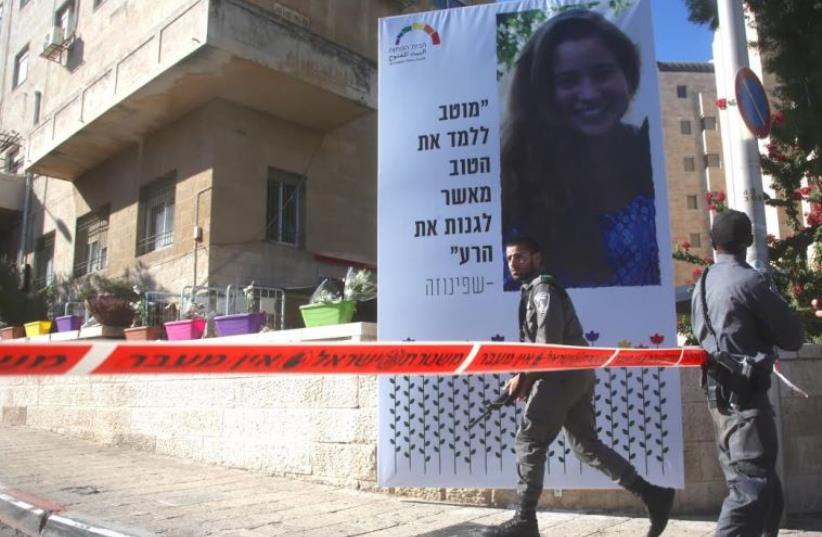 A memorial at the 2016 Jerusalem Pride Parade honoring Shira Banki (photo credit: MARC ISRAEL SELLEM)