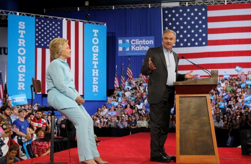 U.S. Senator Tim Kaine speaks after being named by Democratic US presidential candidate Hillary Clinton (photo credit: REUTERS/BRIAN SNYDER)
