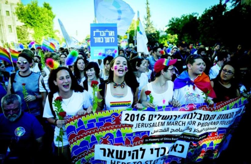 Gay Pride de Jérusalem (photo credit: FLASH90)