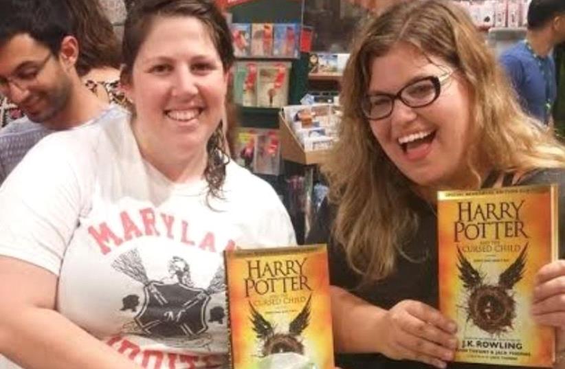 Israelis line up at midnight to buy new Harry Potter book (photo credit: STEIMATZKY)