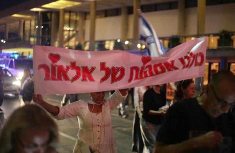Mothers of soldiers march in support of Elor Azaria  (photo credit: ELIYAHU KAMISHER)