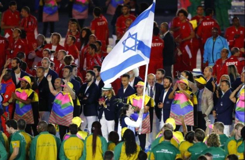 Israeli delegation at Rio olympics. (photo credit: REUTERS)