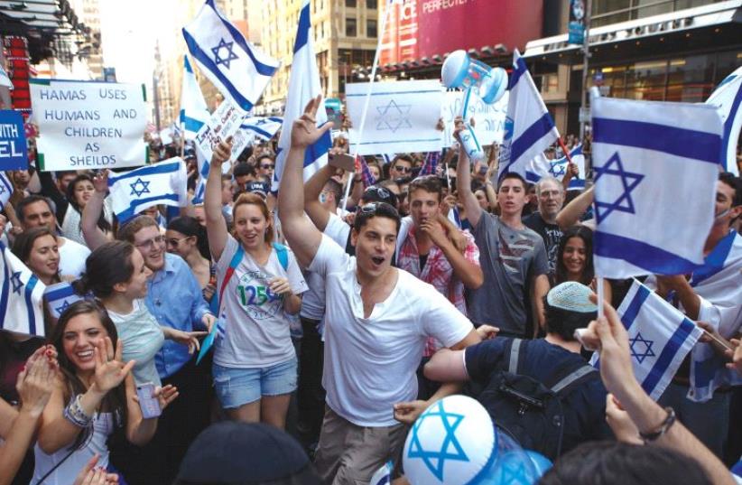 A pro-Israel rally in New York in 2014 (photo credit: REUTERS)