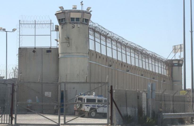 Ofer Prison (photo credit: MARC ISRAEL SELLEM)