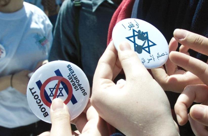 Boycott Israel (photo credit: REUTERS)