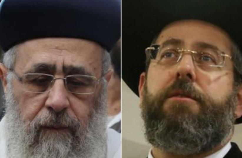 Chief Rabbis Yitzhak Yosef and David Lau (photo credit: MARC ISRAEL SELLEM)