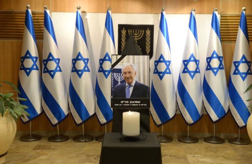 Peres memorial at the Knesset (photo credit: AMOS BEN GERSHOM, GPO)