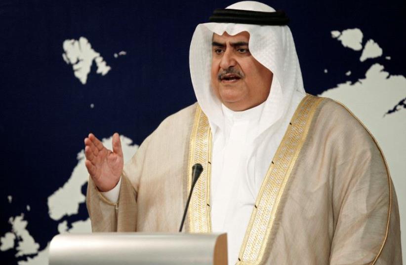 Bahrain's Foreign Minister Sheikh Khalid bin Ahmed Al Khalifa speaks during a news conference in Manama, Bahrain, August 29, 2016 (photo credit: REUTERS)