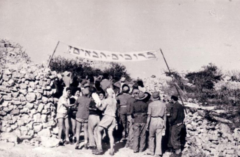 The Palmah members founding the kibbutz in 1948. (photo credit: KIBBUTZ TZOVA)