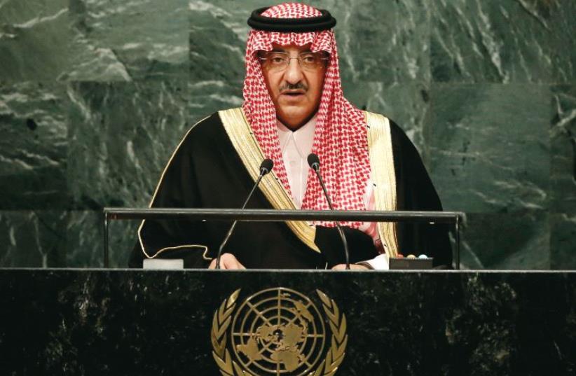 Crown Prince Mohammed bin Naif bin Abdulaziz Al-Saud of Saudi Arabia addresses the United Nations General Assembly in the Manhattan borough of New York on September 21 (photo credit: REUTERS)