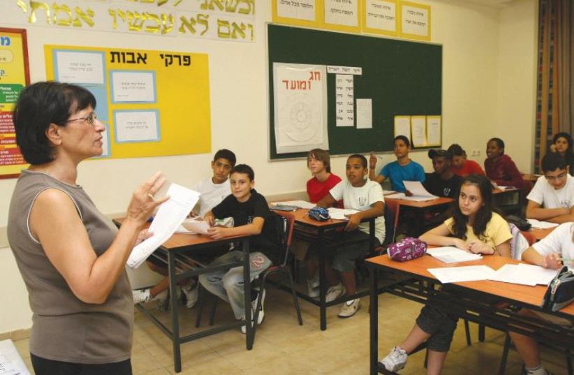 Classroom (photo credit: MARC ISRAEL SELLEM)