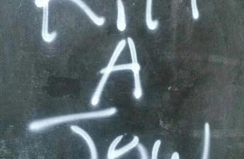 'Kill a Jew' graffiti found at a university in South Africa (photo credit: Courtesy)