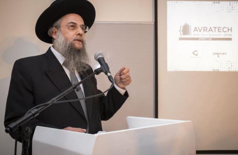 Rabbi Leybel  (photo credit: YAM VIGNOLA)