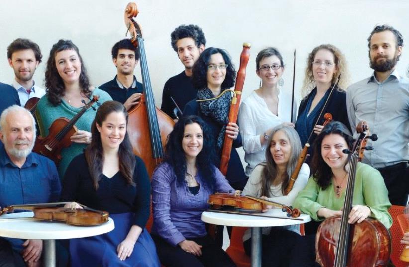 The Jerusalem Baroque Orchestra’s 2016-2017 seasons starts next week (photo credit: Courtesy)