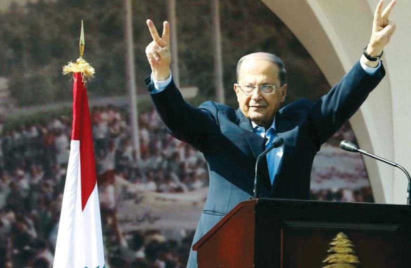 Michel Aoun (photo credit: REUTERS)