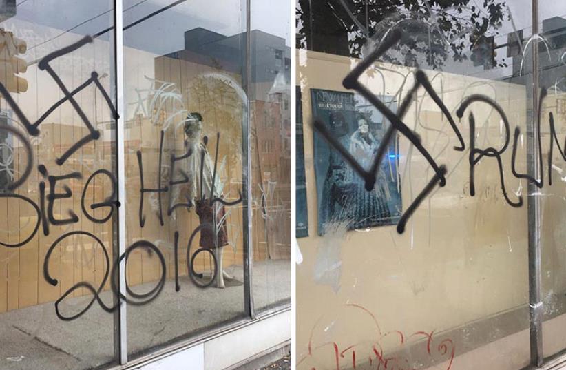 Swastika and "Seig Heil 2016" graffiti found in South Philly (photo credit: ADL PHILIDELPHIA)