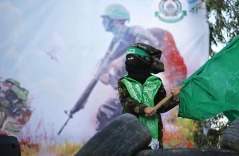 Hamas protest (photo credit: REUTERS)