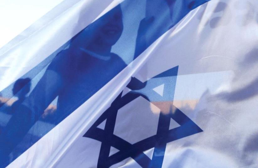 Israeli flag. (photo credit: REUTERS)