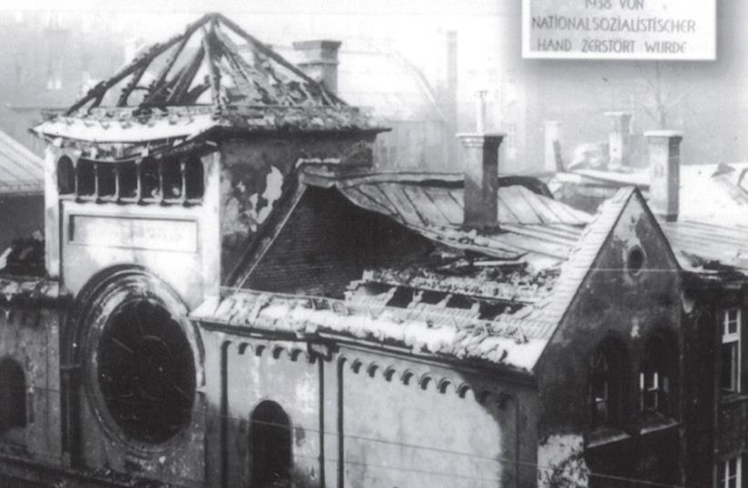 THE DESTRUCTION of this Munich synagogue during the Kristallnacht pogroms of 1938 haunts its Jewish community till this day. (photo credit: Wikimedia Commons)