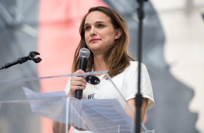 Actor Natalie Portman speaks onstage at the Women's March in Los Angeles on January 21, 2017 in Los Angeles, California (photo credit: EMMA MCINTYRE / GETTY IMAGES NORTH AMERICA / AFP)
