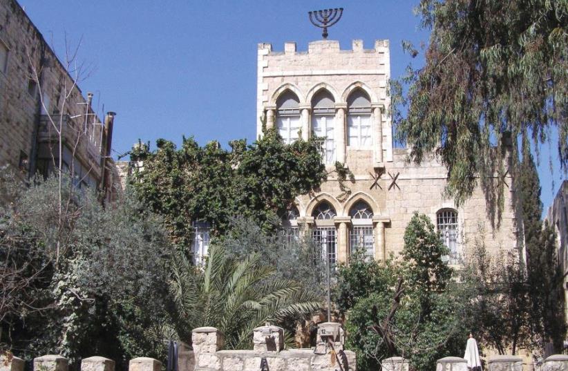 The Bezalel Academy of Arts and Design (pictured: historical building) has attracted a younger population to the city (photo credit: RANBAR/WIKIMEDIA COMMONS)