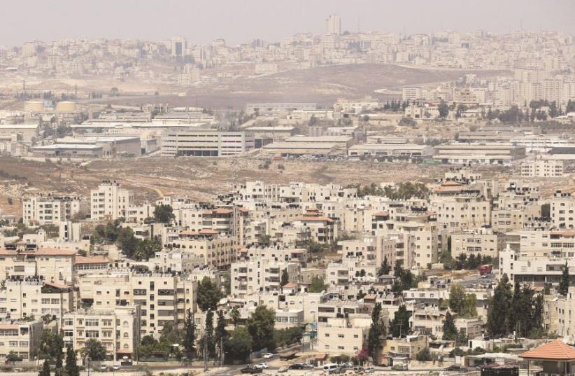 Beit Hanina, un quartier arabe à Jérusalem-Est (photo credit: MARC ISRAEL SELLEM/THE JERUSALEM POST)