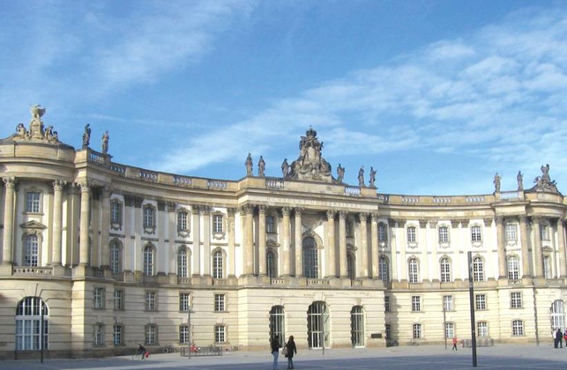 THE FACULTY OF LAW building at Berlin’s Humboldt University. (photo credit: Wikimedia Commons)
