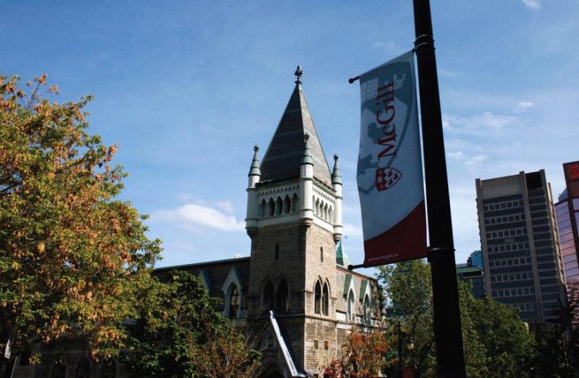 MCGILL UNIVERSITY campus in Montreal (photo credit: REUTERS)
