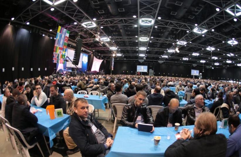 9,000 participants united during the three days of the 2016 World Kabbalah Convention. (photo credit: ASHER BITON)