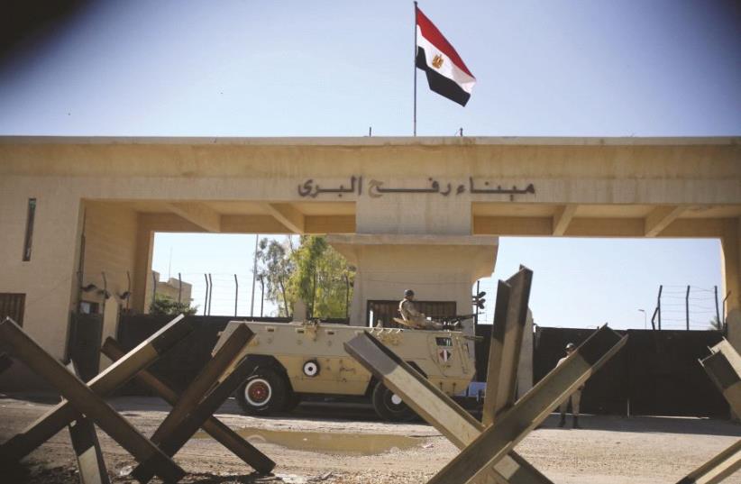 Rafah, poste frontière entre le sud de la bande de Gaza et l’Egypte (photo credit: REUTERS)