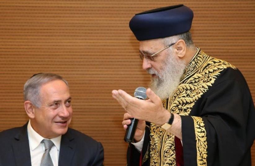Prime Minister Benjamin Netanyahu (L) and Chief Rabbi Yitzhak Yosef (photo credit: YAAKOV COHEN)
