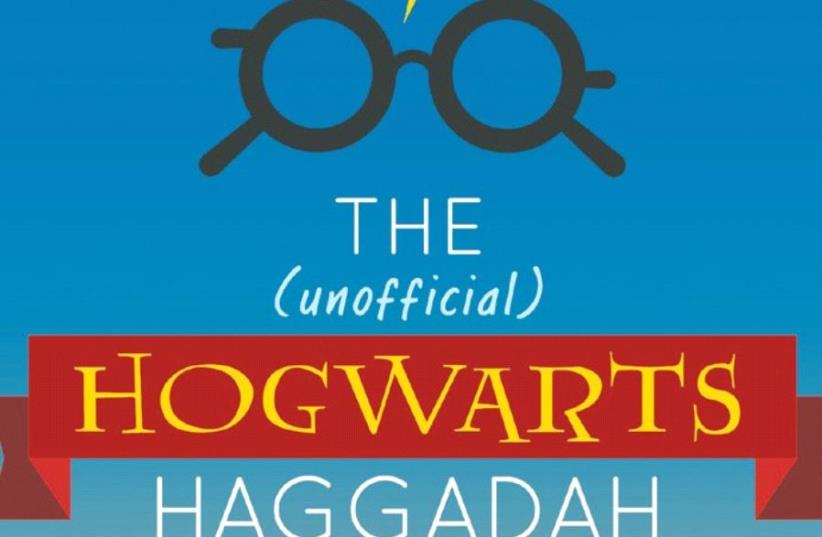 'The (unofficial) Hogwarts Hagaddah' cover (photo credit: Courtesy)
