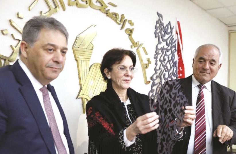 L'ambassadeur palestinien au Liban Ashraf Dabbour et Rima Khalaf (photo credit: REUTERS)